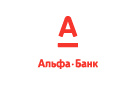 Банк Альфа-Банк в Сапроново